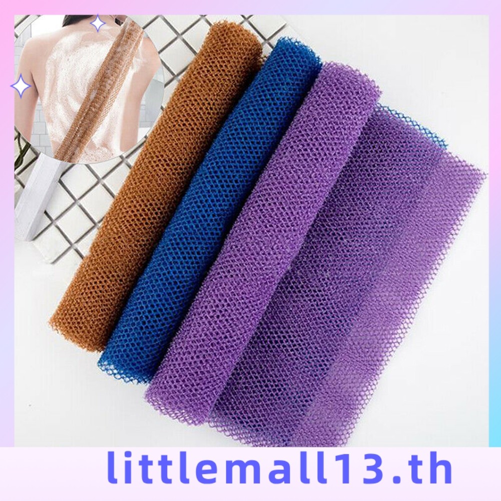 [LLMA]African Net Sponge Exfoliating Body Net Polishing Wash Net Shower Scrubber