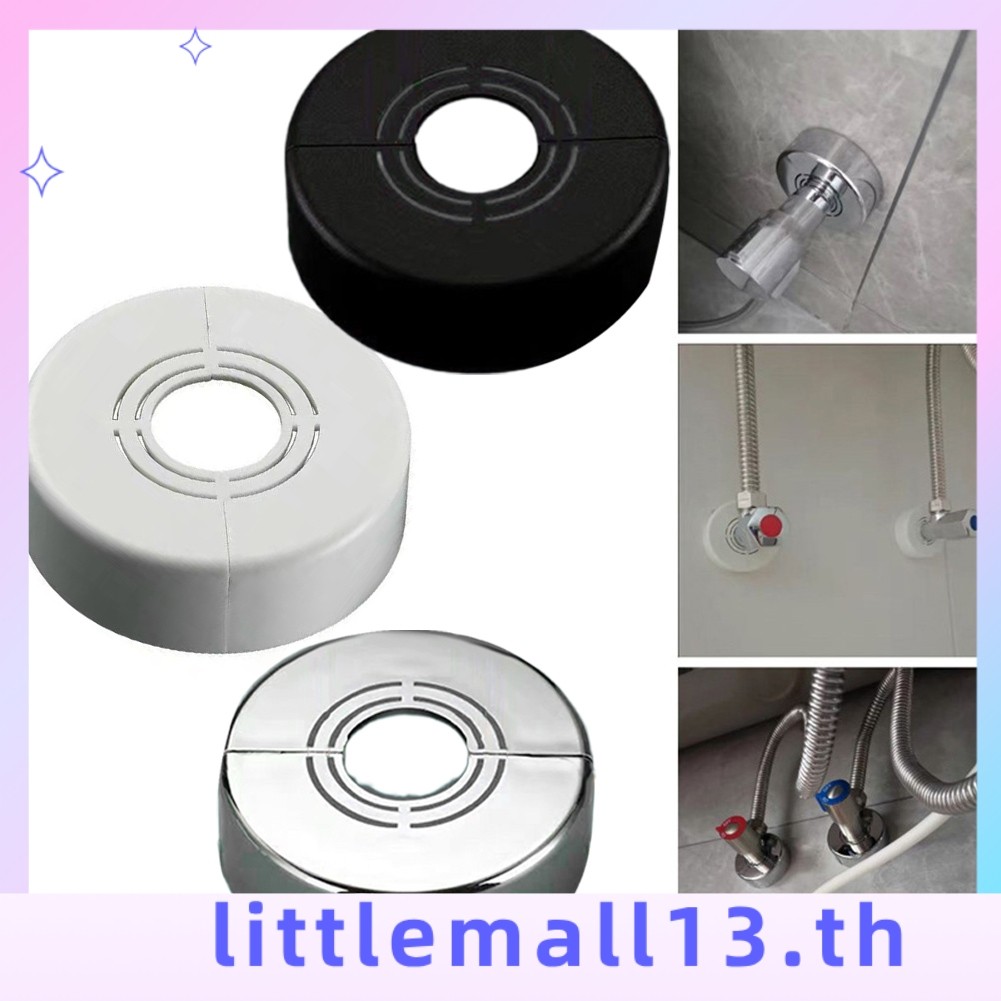 [LLMA]Flange Faucet Accessories Faucet Decorative Cover Pipe Wall Covers Faucet Decor