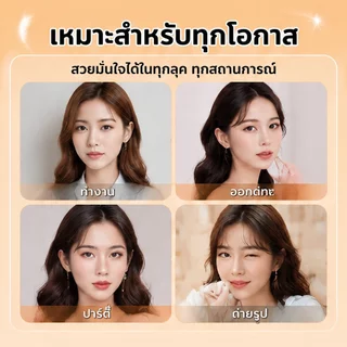 ขนตาปลอม กาวในตัว ติดง่าย เรียงเส้นสวย เป็นธรรมชาติ มีให้เลือกถึง 8 ทรง DIY ไม่ต้องใช้กาว ขนตาปลอม.