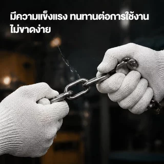 ถุงมือผ้า ถุงมือผ้าฝ้าย ถุงมือผ้าฝ้ายไนลอน คุณภาพดี ผ้าขาว / สีเทา（50 คู่）ราคาถูก