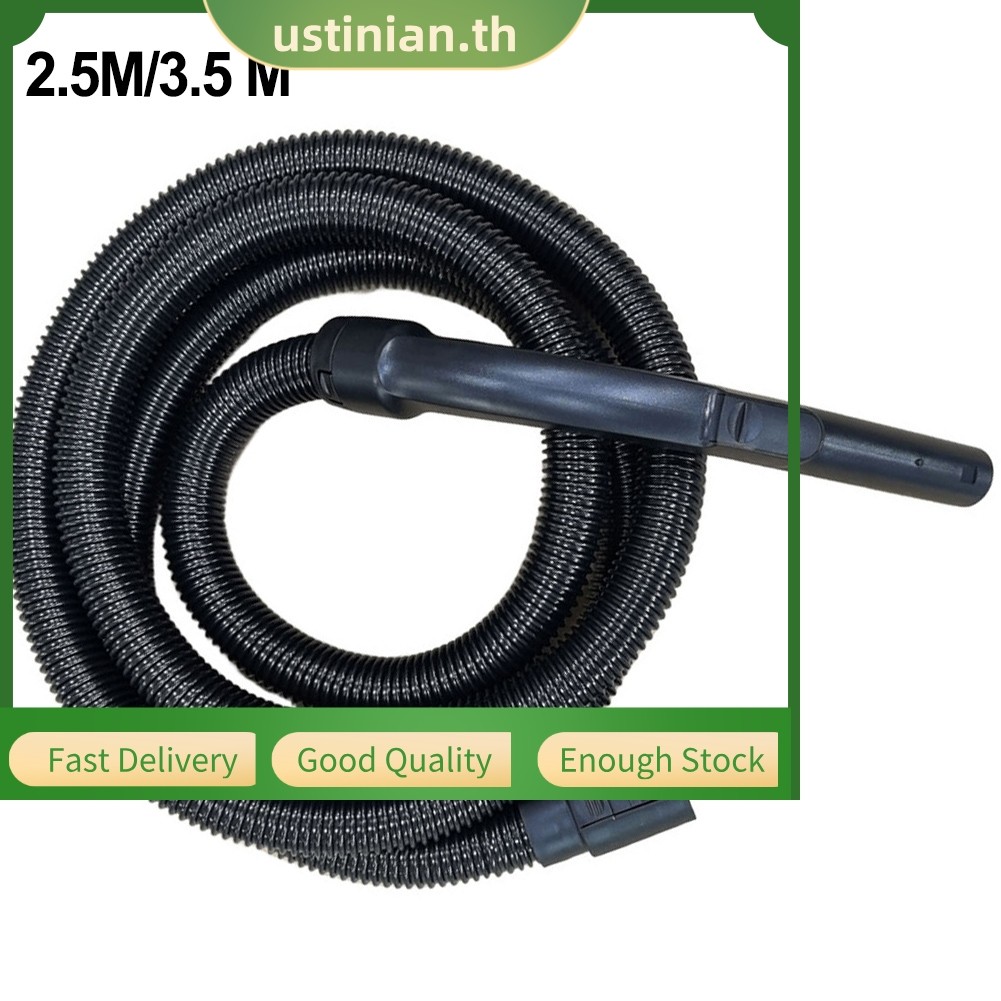 ⭐ยูเทีย⭐ท่อ 2.5/3.5 สําหรับ Karcher NT20 30 WD1 WD2 WD3 WD4 WD5 WD6 WD 6 P Premium