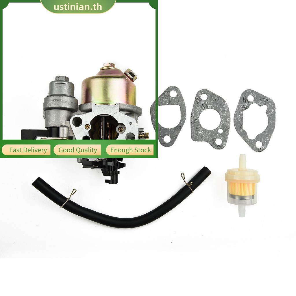 ⭐ยูเทีย⭐คาร์บูเรเตอร์สําหรับ Honda GXV120 GXV140 GXV160 HR194 HR214 HRA214 HR215 HR216 Carb