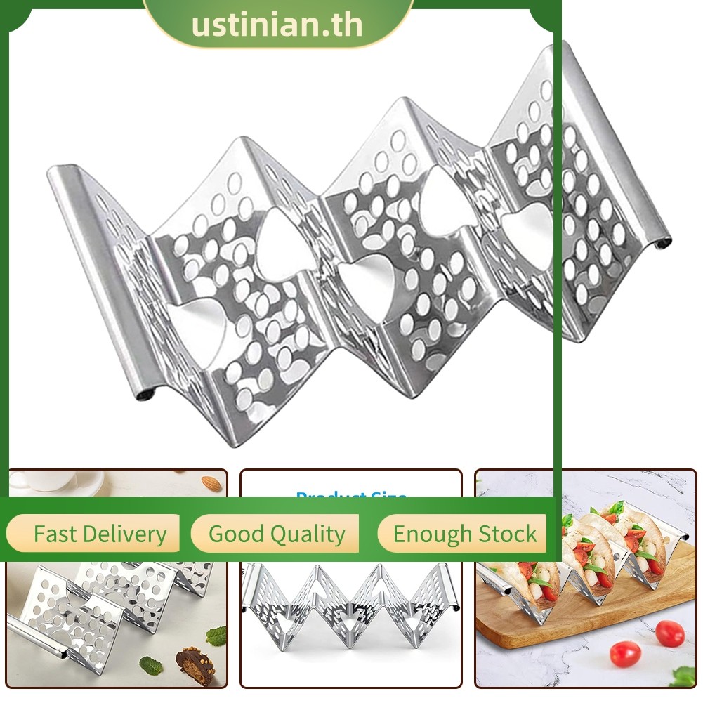 ⭐ยูเทีย⭐Taco Stand ที่วาง Taco สแตนเลสแต่ละสามารถถือขาตั้ง Taco ได้ 3 สําหรับปาร์ตี้