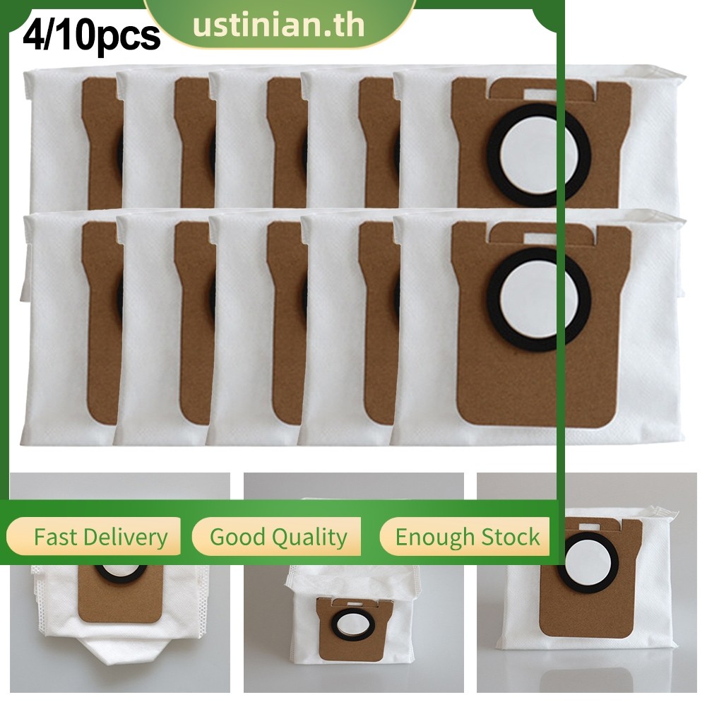 ⭐ยูเทีย⭐ถุงเก็บฝุ่นสําหรับเครื่องดูดฝุ่นหุ่นยนต์ X10 / X10+ / X20+ / X20 Pro / X20 Max / M30 / M30 P