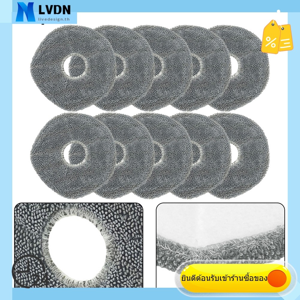 [LVDN] ชุดผ้าถูพื้นแบบซักได้ทดแทนสําหรับอุปกรณ์เสริมอะไหล่ Eufy X9 X9 Pro