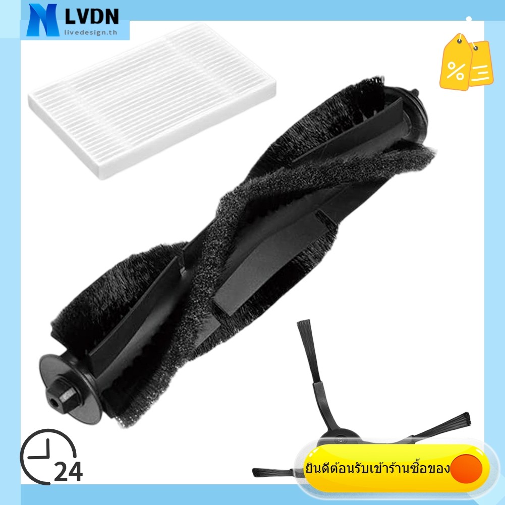 [LVDN] อุปกรณ์เสริมทดแทนสําหรับ Tapo RV30 Max Plus RV30 Max RV20 Max Plus RV20 Max