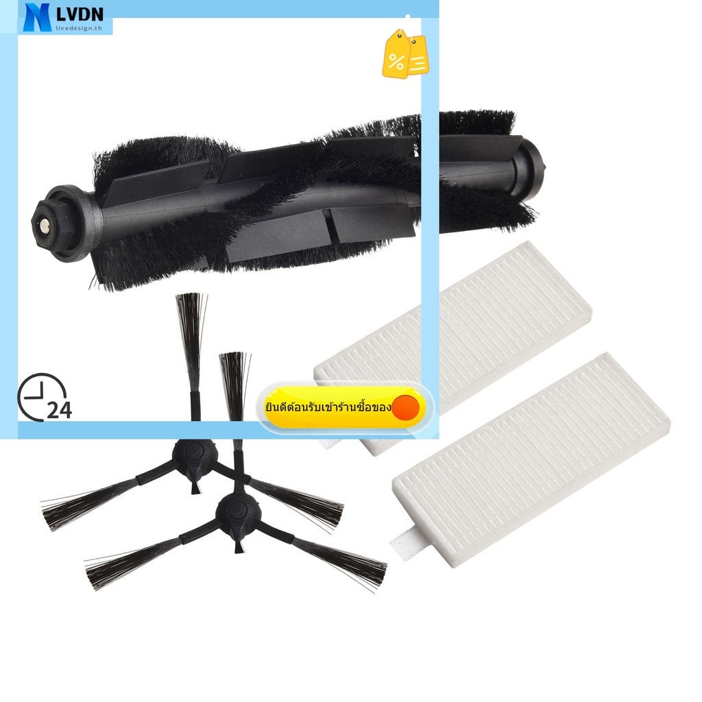 [LVDN] ชุดอะไหล่ทดแทนสําหรับ Tapo RV30 Max Plus RV30 Max RVV20 Max Plus RV20 Max