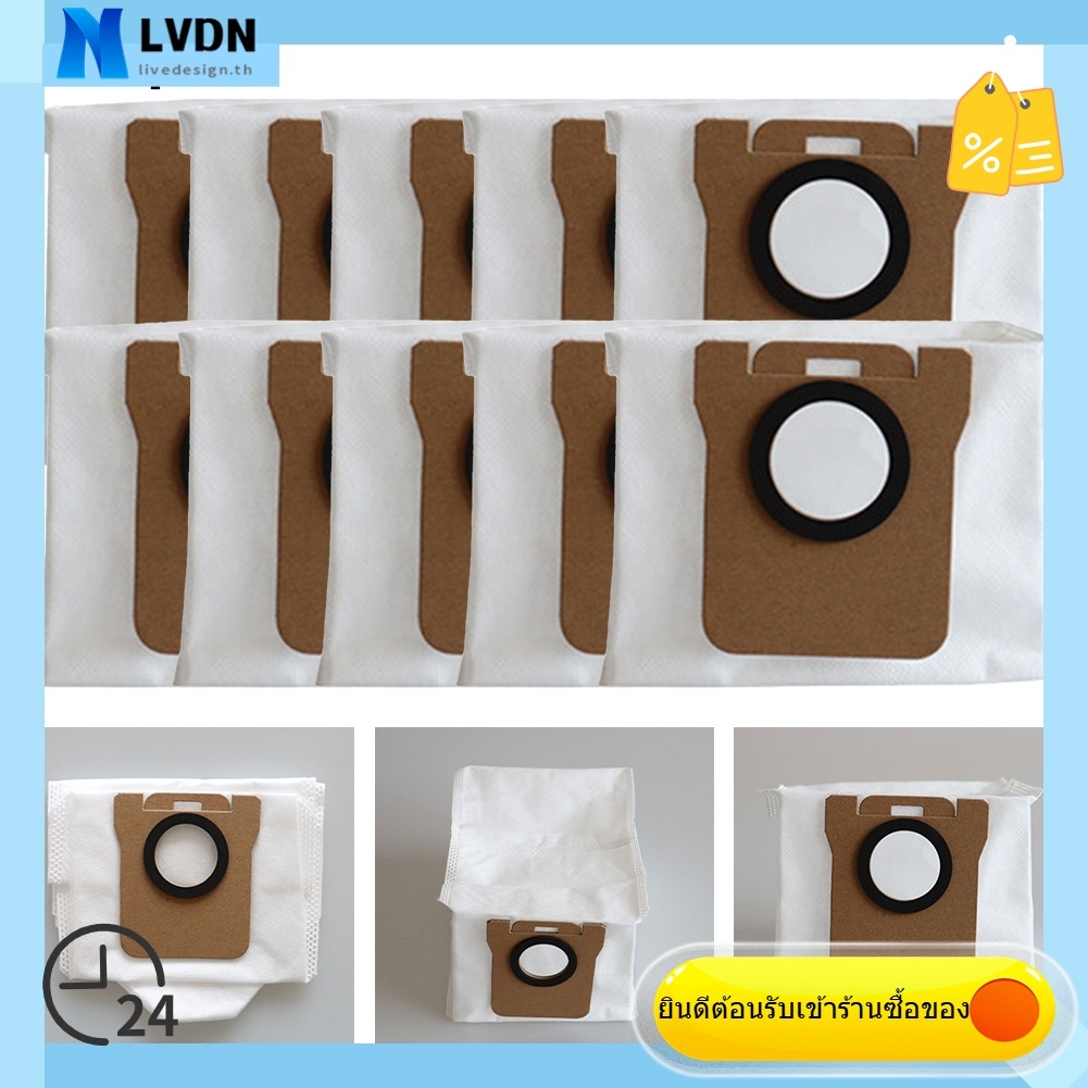 [LVDN] ถุงเก็บฝุ่นสําหรับเครื่องดูดฝุ่นหุ่นยนต์ X10 / X10+ / X20+ / X20 Pro / X20 Max / M30 / M30 Pr
