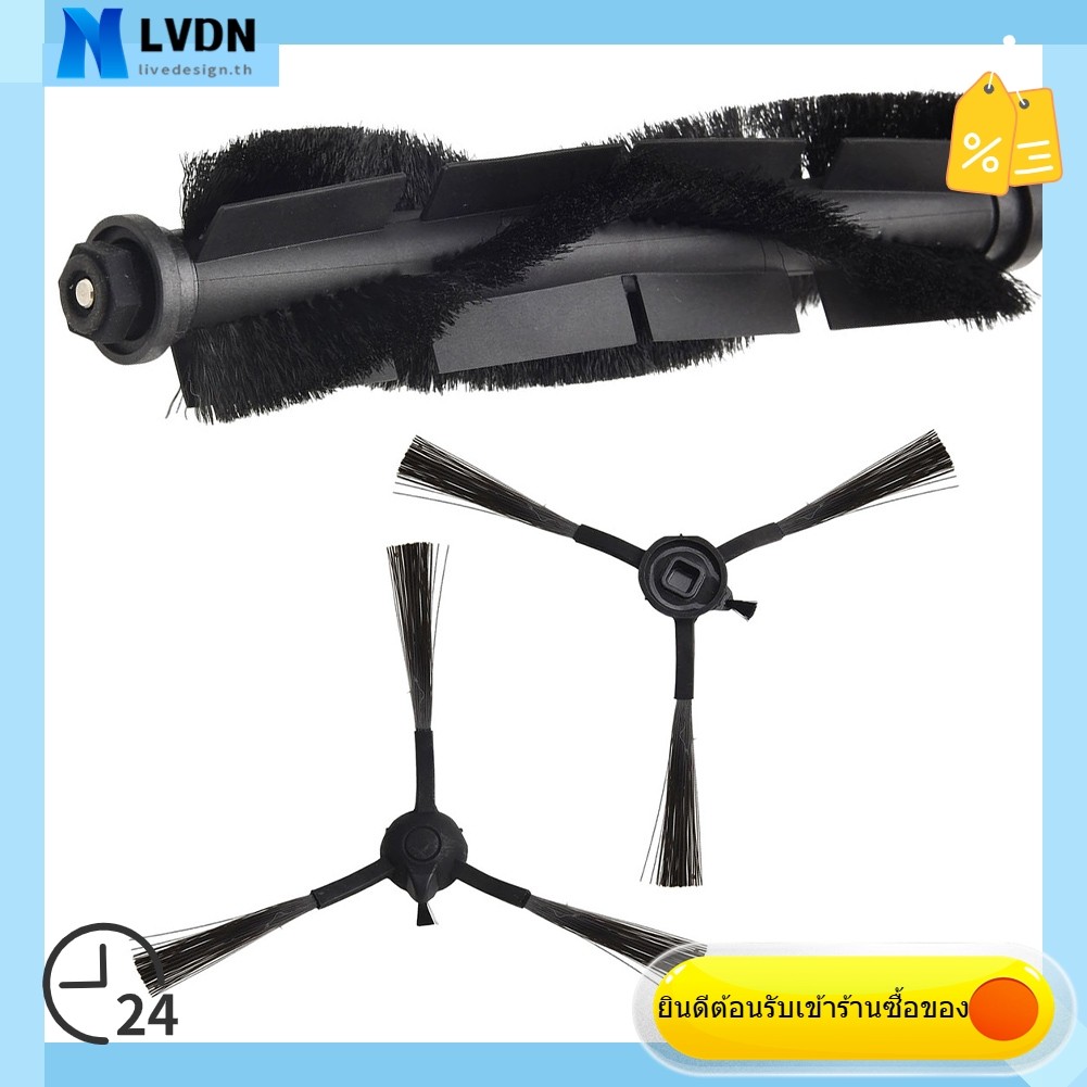 [LVDN] ชุดอะไหล่ทดแทนสําหรับ Tapo RV30 Max Plus RV30 Max RVV20 Max Plus RV20 Max