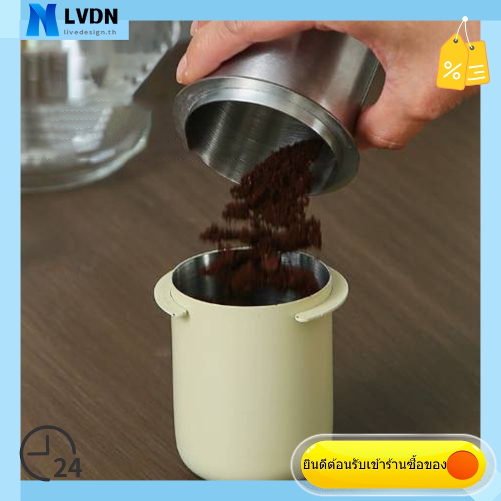 [LVDN] เหยือกกาแฟเอสเปรสโซสแตนเลสสําหรับบ้านสําหรับ Breville Oracle