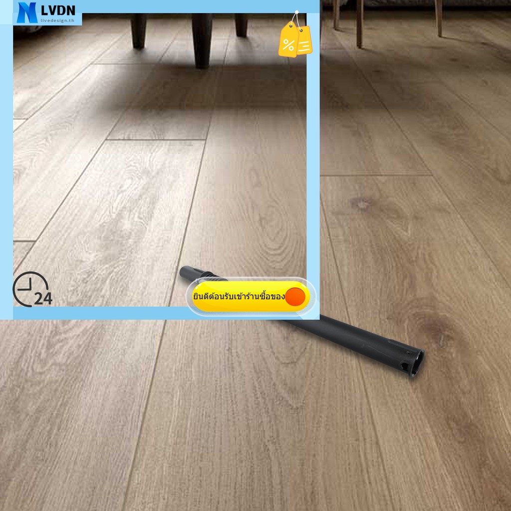 [LVDN] สําหรับท่อต่อขยาย Karcher Steam Cleaner: เพิ่มการทําความสะอาดของคุณ!