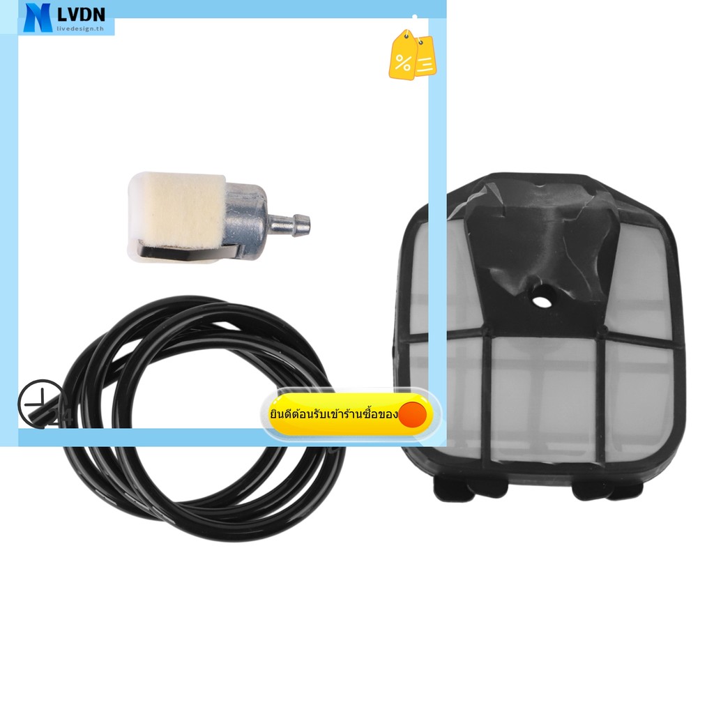[LVDN] ชุดปรับแต่งไส้กรองอากาศสําหรับ Echo CS-490 CS-4910 CS-500P/501P A226001090