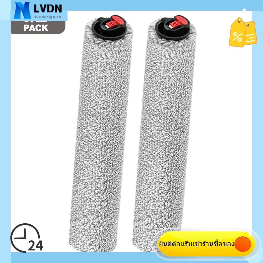 [LVDN] แปรงลูกกลิ้ง แปรงหลักสําหรับ Eufy For ​Omni E25 / E28