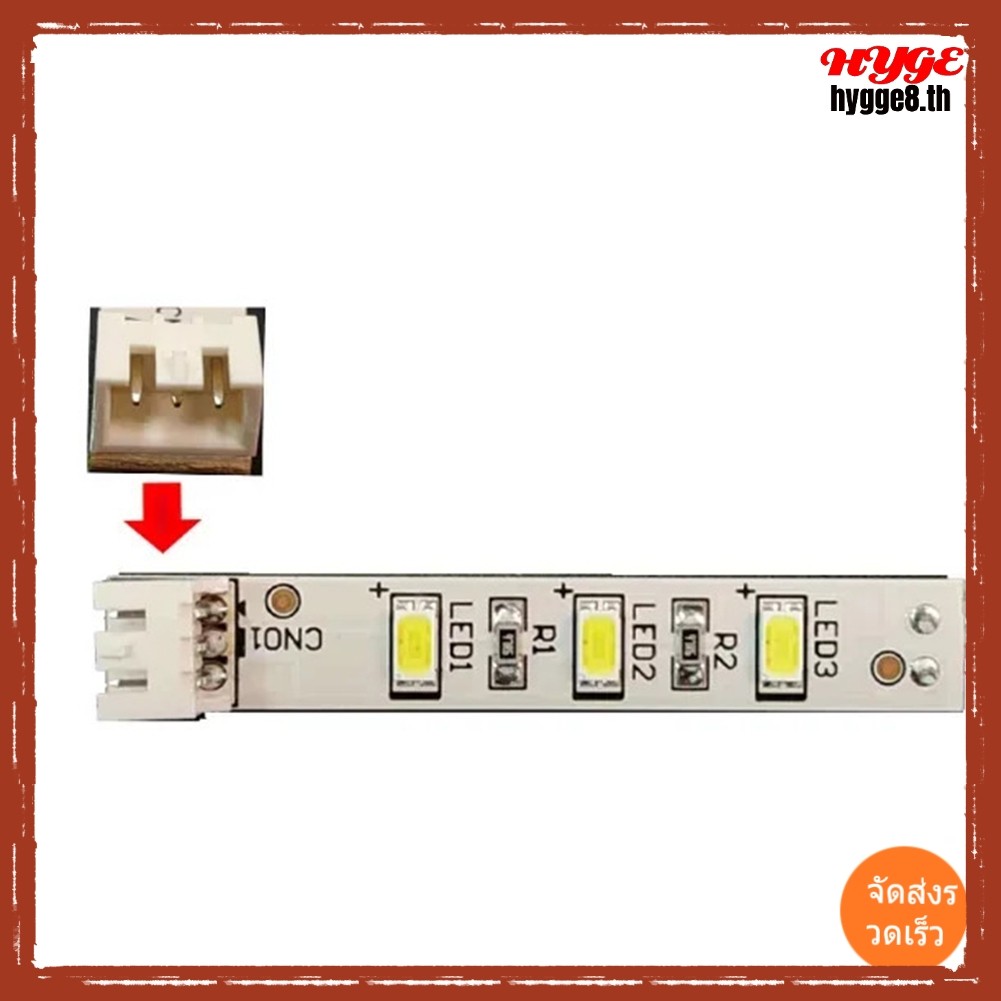 [ขายร้อน] ไฟตู้เย็น 12V DA41-00519R สําหรับส่วนทดแทนตู้เย็น❀