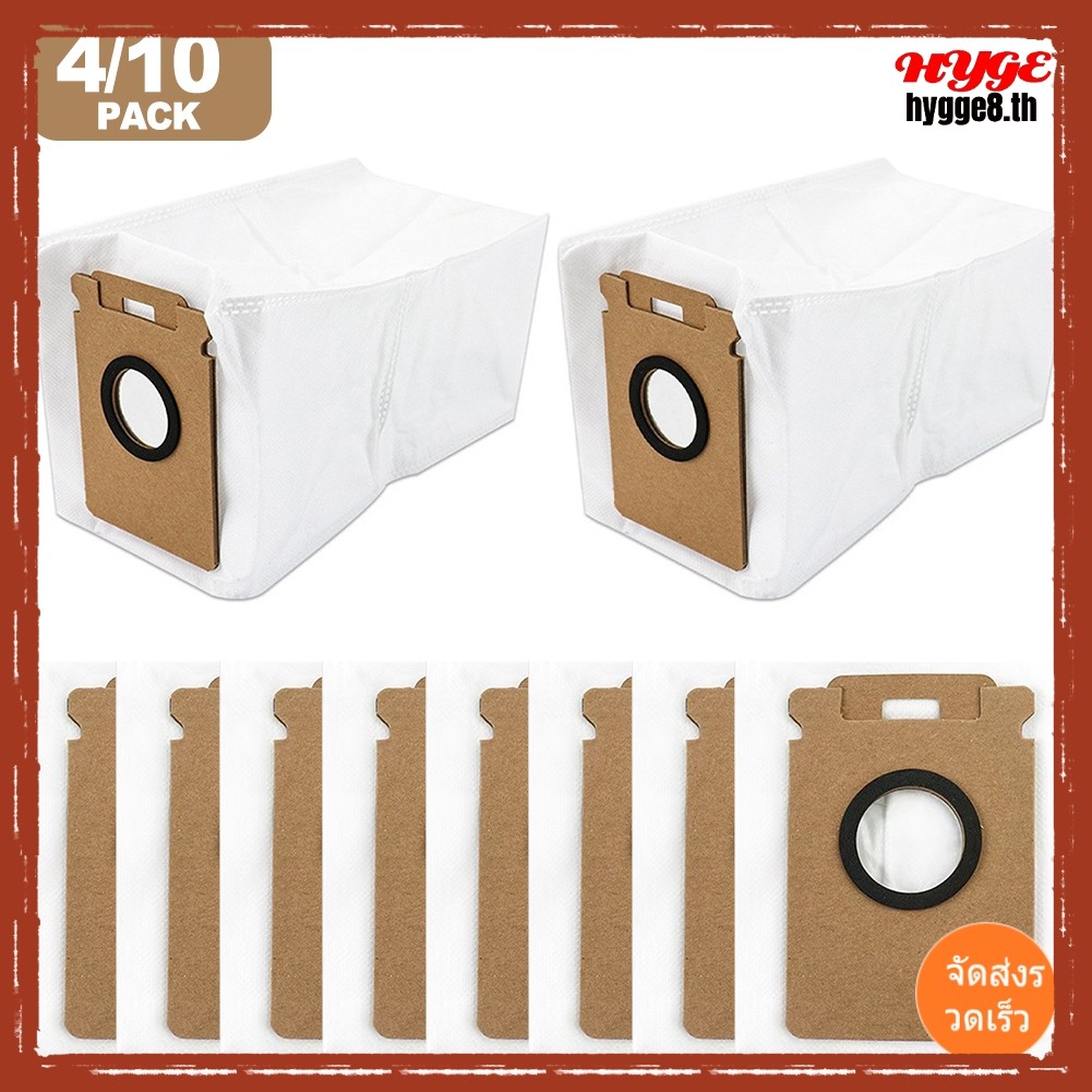 [ขายร้อน] Sweeping Robot Dust Bags สําหรับ Roborock H50 Ultra H60 Hub Pro, Sweeper Accessories❀