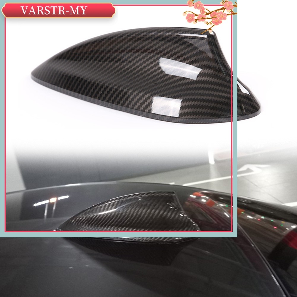 <VARSTR>คาร์บอนไฟเบอร์ Fin Antenna Cover Fit สําหรับ BMW F22 F23 F30 F32 M2 M3 M4 G30