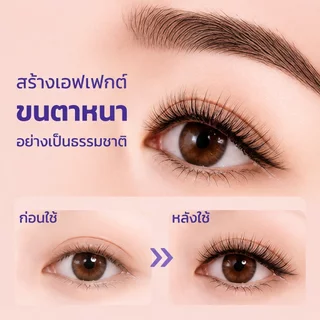 แหนบความแม่นยําขนตาปลอมเครื่องมือเสริมคลิปความปลอดภัยสําหรับศิลปินขนตา