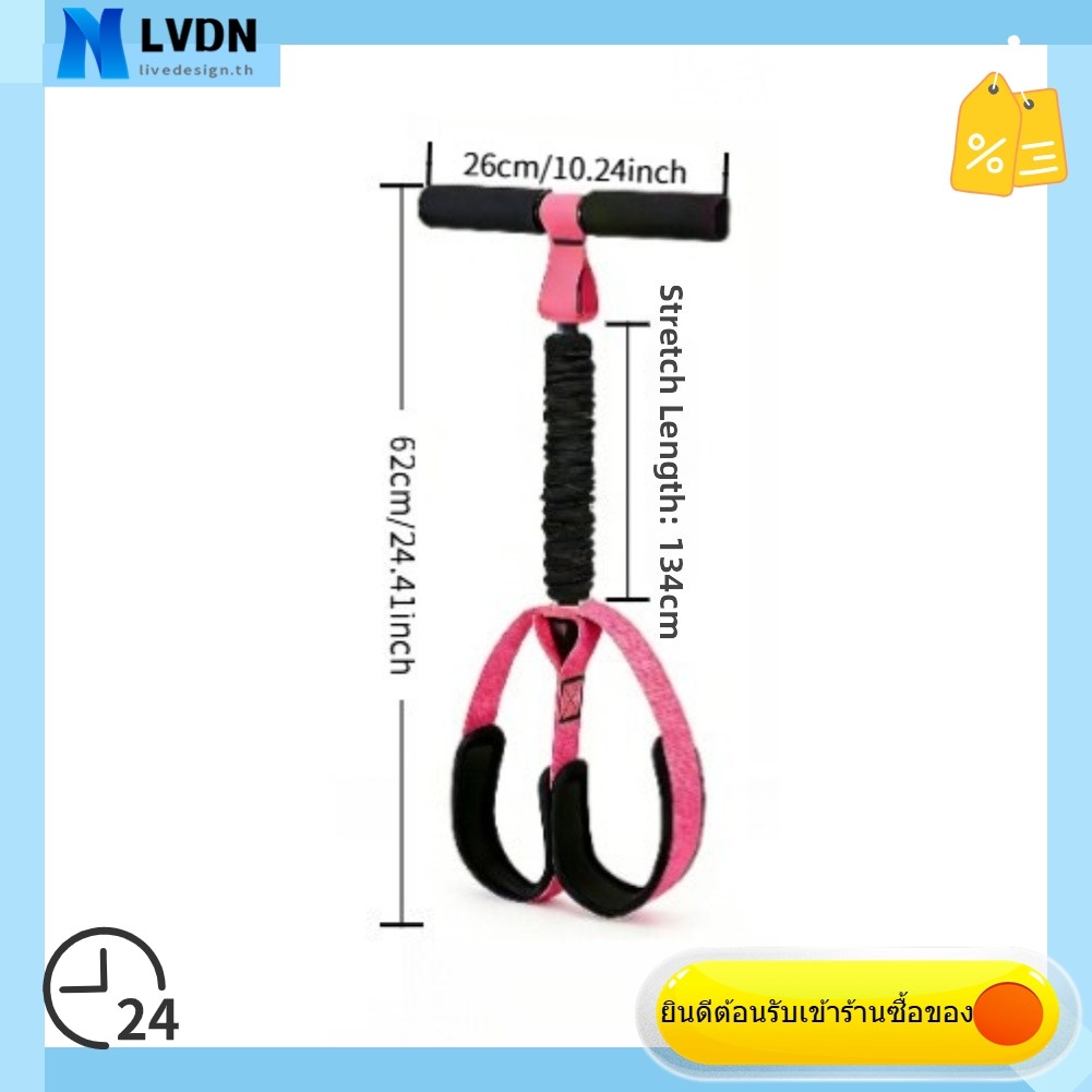 [LVDN]40lbs Sit Up Assist เครื่องออกกําลังกายแบบดึงออกกําลังกายหน้าท้องพร้อมแป้นเหยียบ