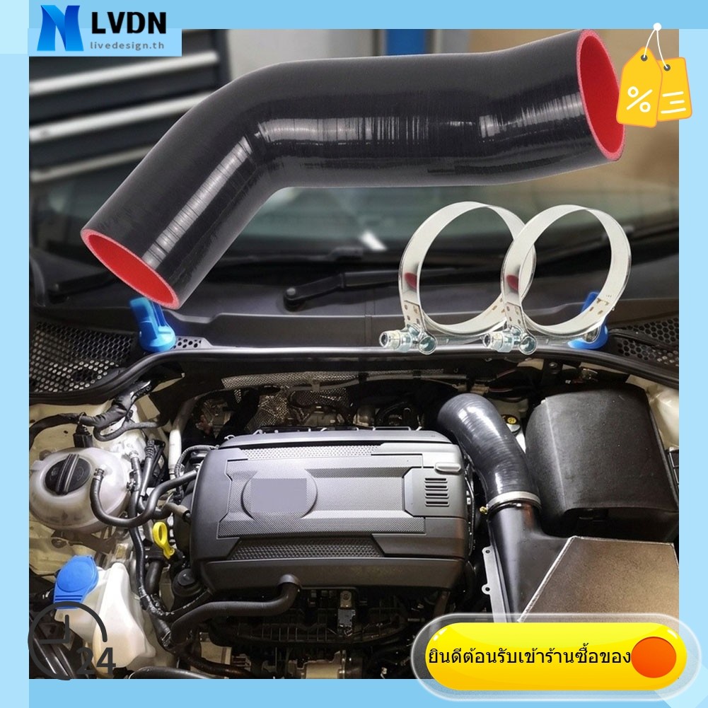 [LVDN]ท่อไอดีซิลิโคนสําหรับกอล์ฟ MK7 GTI สําหรับ Leon สําหรับ MK3/EA888/Gen3