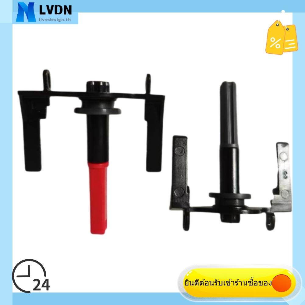 [LVDN]สําหรับ Roborock สําหรับ Qrevo สําหรับ Curv Qrevo Curv S5X (แปรงและวงเล็บ)