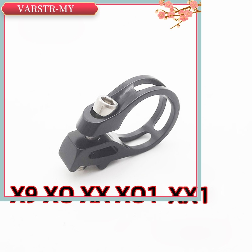 <VARSTR>จักรยาน Shifter Trigger Bar Clamp สําหรับ SRAM XX X9 X7 X0 XX1 X01 Eagle GX