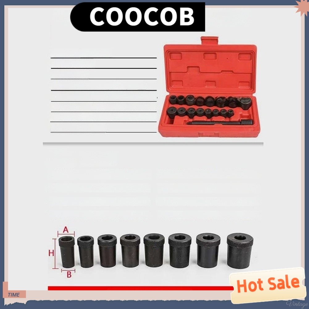 {July in New} 17 PC Clutch Alignment Tool Kit Flywheel for Pilot Hole Car Repair Set