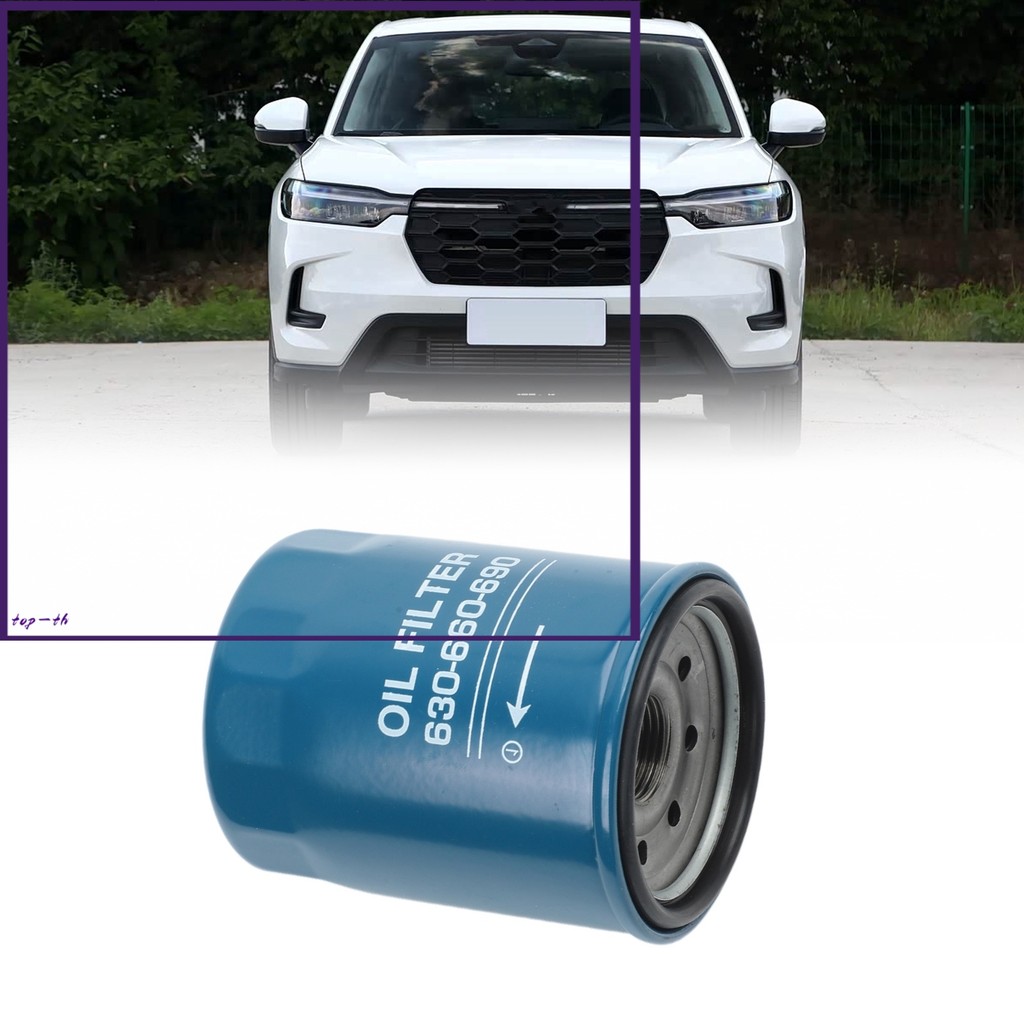 [YAT]กรองน้ํามันเครื่องสําหรับ GX610 GX620 GX630 GX660 GX670 15400-RTA-003 15400-RBA-F01