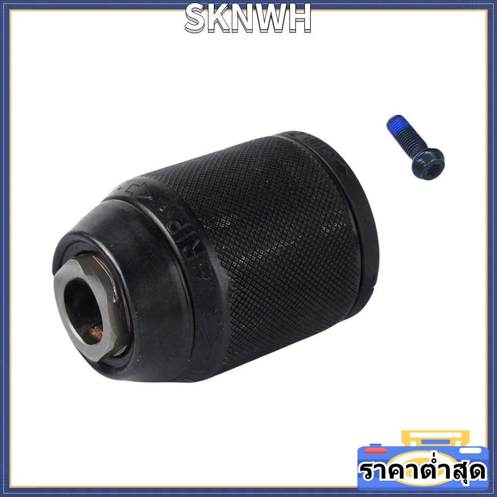 SIP-KNWH หัวจับเจาะ N454251 และหัวจับเกลียว N092854 สําหรับ DCD991 DCD985 DCD996B DCD996M2