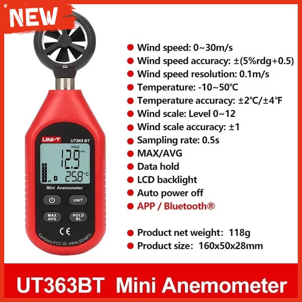 ใหม่UT363/UT363BT/UT363S เครื่องวัดความเร็วลมแบบใช้มือถือเครื่องวัดดิจิตอลอุณหภูมิจอแสดงผล LCD