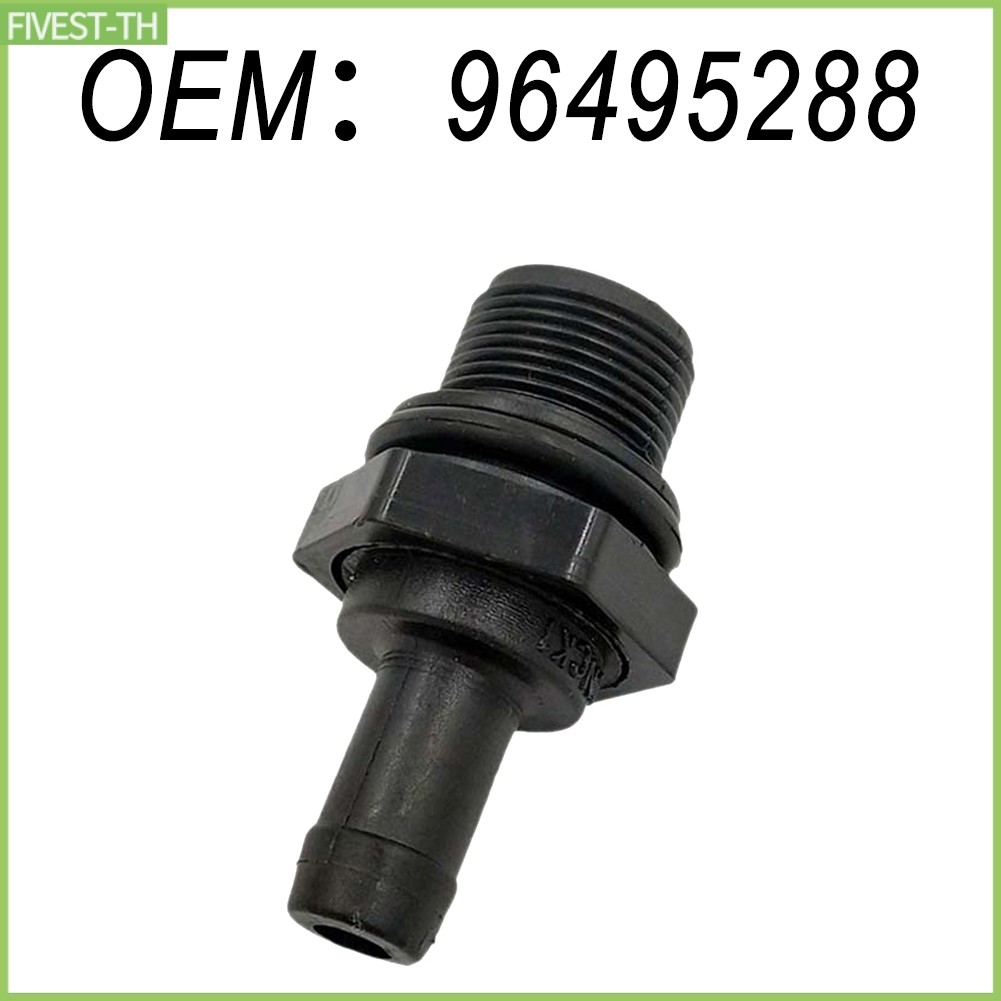 TOP-SELLERPCV สําหรับวาล์วไอเสีย 96495288 สําหรับ Chevrolet Aveo 5 สําหรับ Nissan Sentra