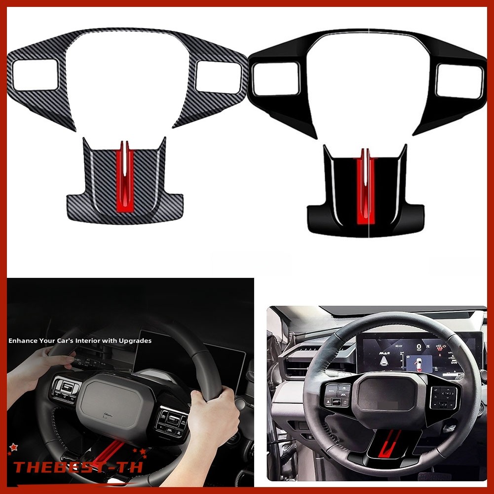THEBESTFor TOYOTA RAV4 RAV4 XA60 2026 พวงมาลัย Trim ปุ่มกรอบ ABS