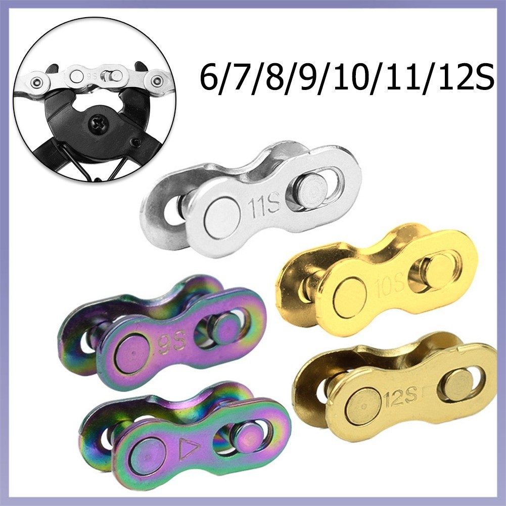 HOTBicycle Missing Link Chain Link Connector 6-7-8 Speed 9/10/11 Speed Bikes