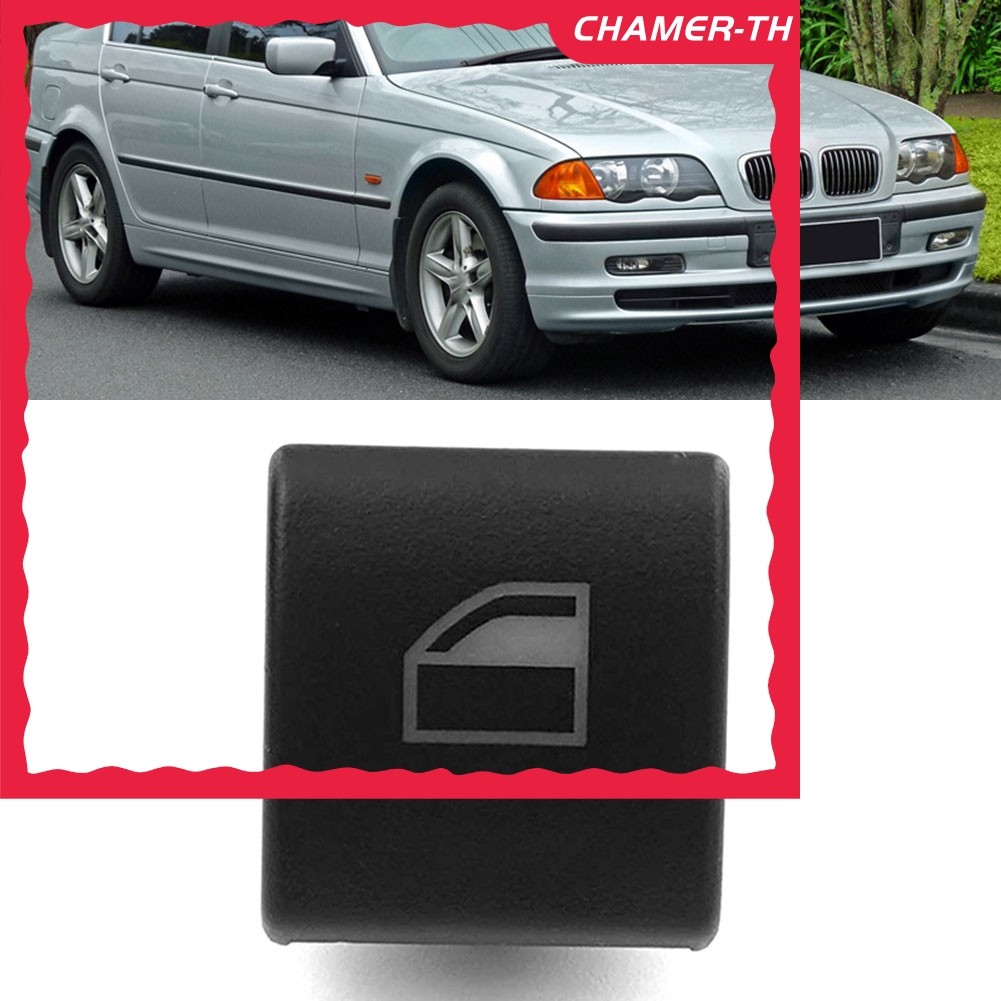 <CHAMER>สําหรับสําหรับ BMW 3 Series E46 97-20 61318381514 ฝาครอบปุ่มสวิทช์กระจกด้านหน้า L หรือ R
