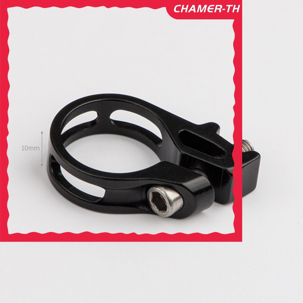 <CHAMER>อลูมิเนียมอัลลอยด์กลางแจ้งจักรยาน Shifter Clamp สําหรับ Sram X7 X9 X0 XX XO1 XX1