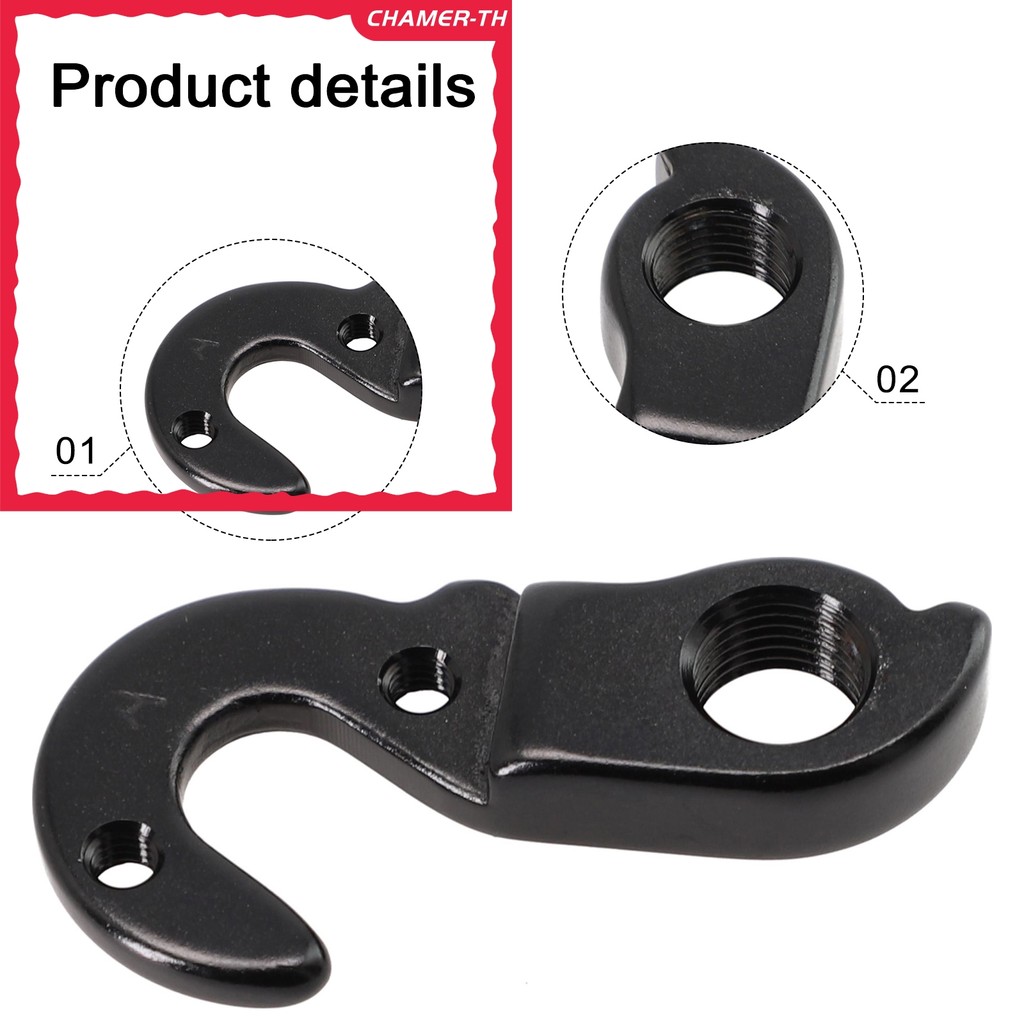 <CHAMER>จักรยาน REAR DERAILLEUR GEAR MECH HANGER สําหรับ Vitus #14 สําหรับ Nucleus 24 26