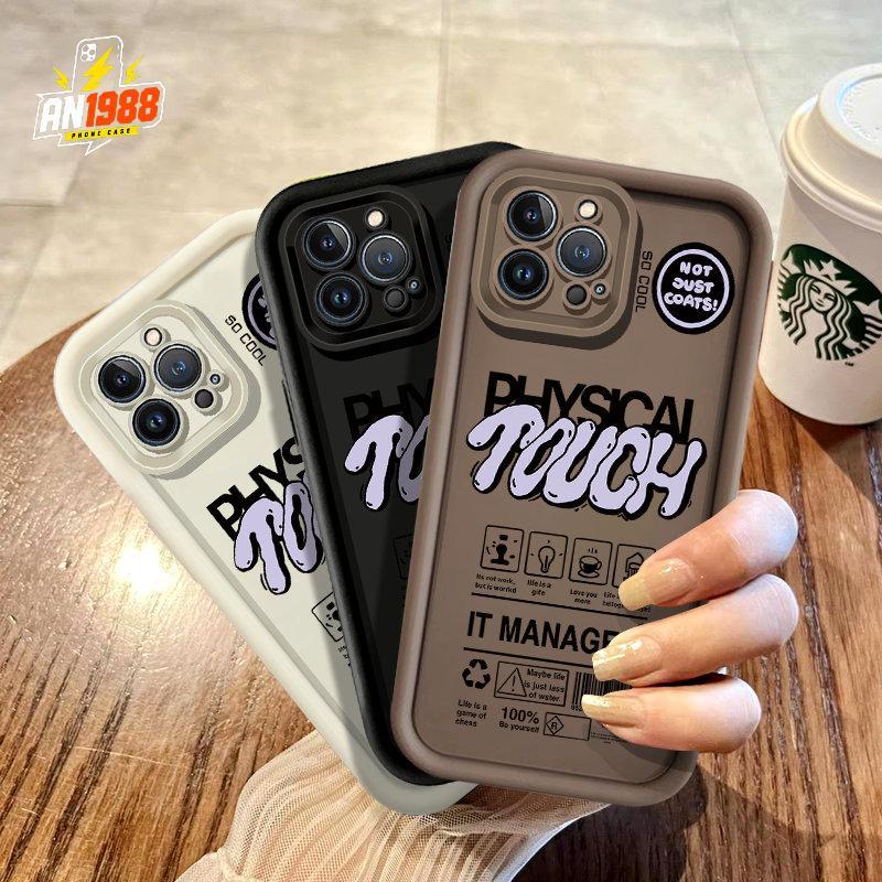 น่ารักทางกายภาพ Touch Street Office IT Manager เคสโทรศัพท์สําหรับ VIVO V2032 V2048 2054 V2029 V2026 