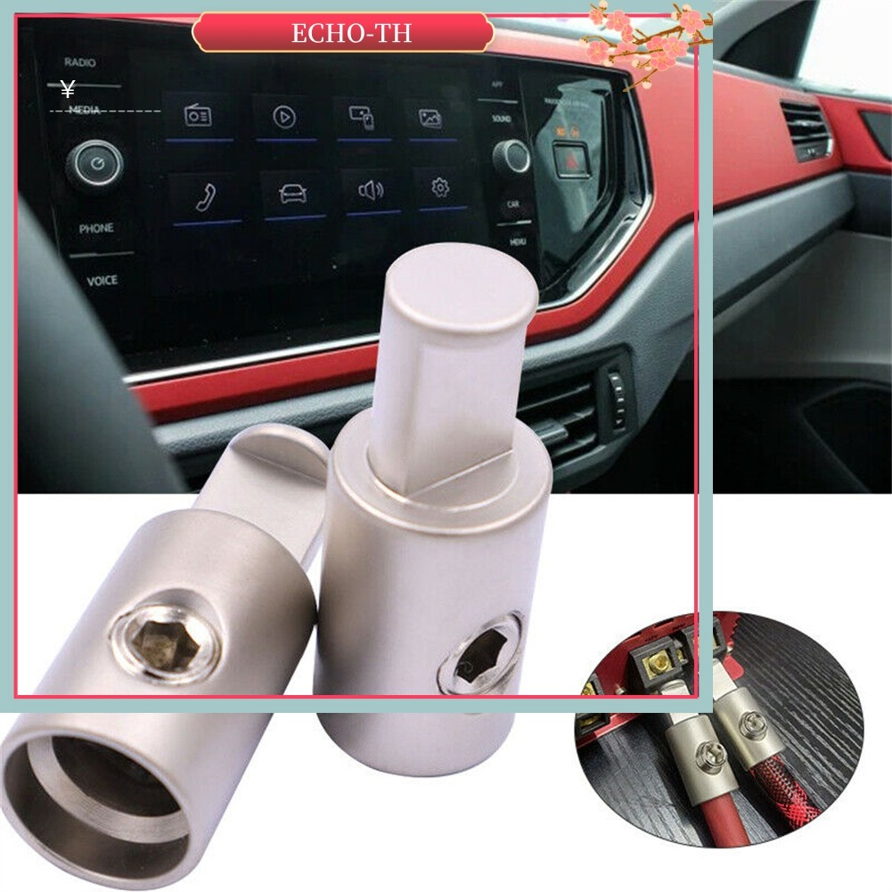 <ECHO>2x เครื่องเสียงรถยนต์ AMP 1/0 Gauge Power Ground Wire Pin AWG Terminal Input Wire Reducer