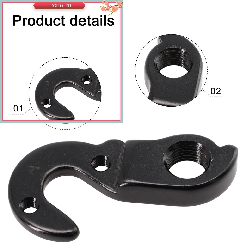 <ECHO>จักรยานด้านหลัง DERAILLEUR GEAR MECH HANGER สําหรับ Vitus #14 สําหรับ Nucleus 24 26