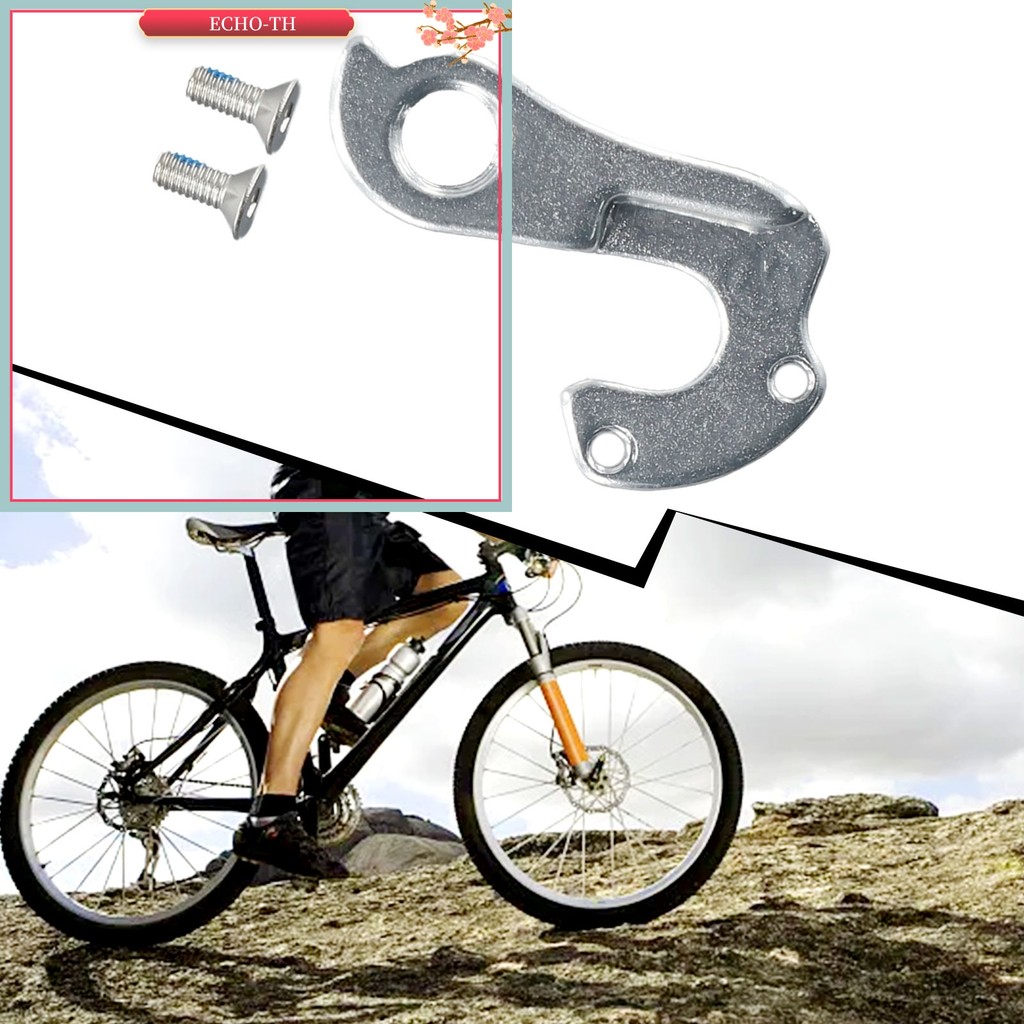 <ECHO>Bike ด้านหลัง Mech Derailleur Gear Hanger สําหรับ Cube 1.0 2.0 5.0 6.0 จักรยาน Dropout