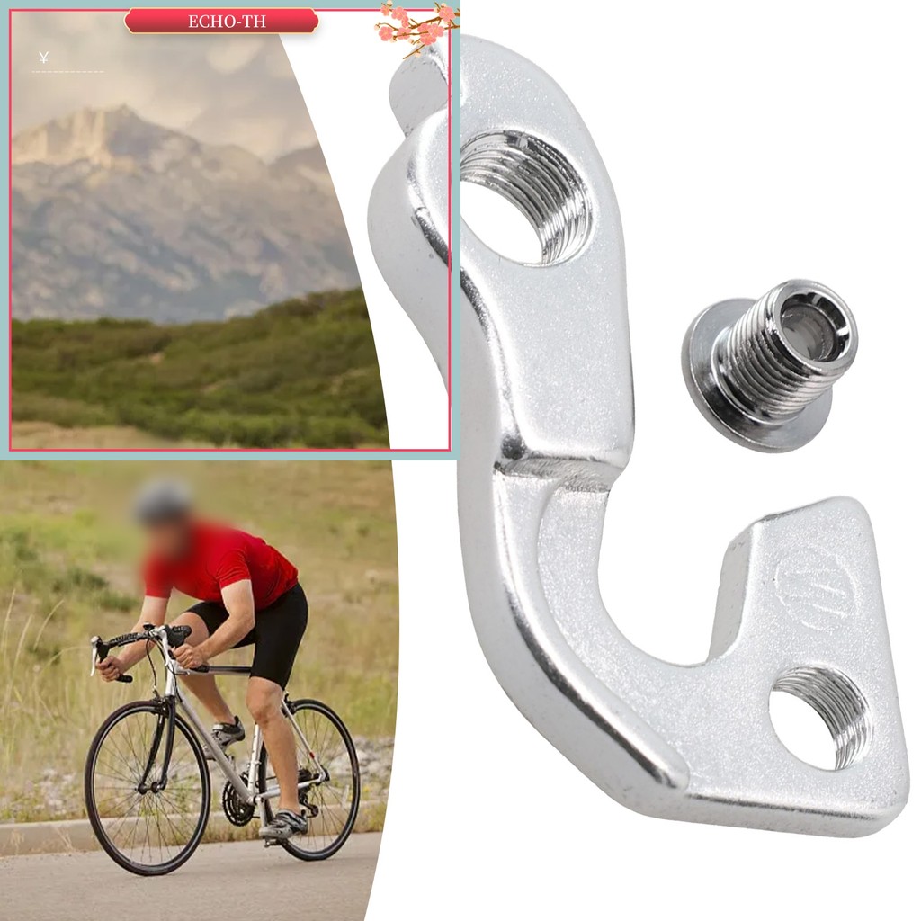 <ECHO>Bike ด้านหลัง Derailleur Hanger Dropout สําหรับ GT JAVA Reborn ตะขอแขวนหางจักรยาน