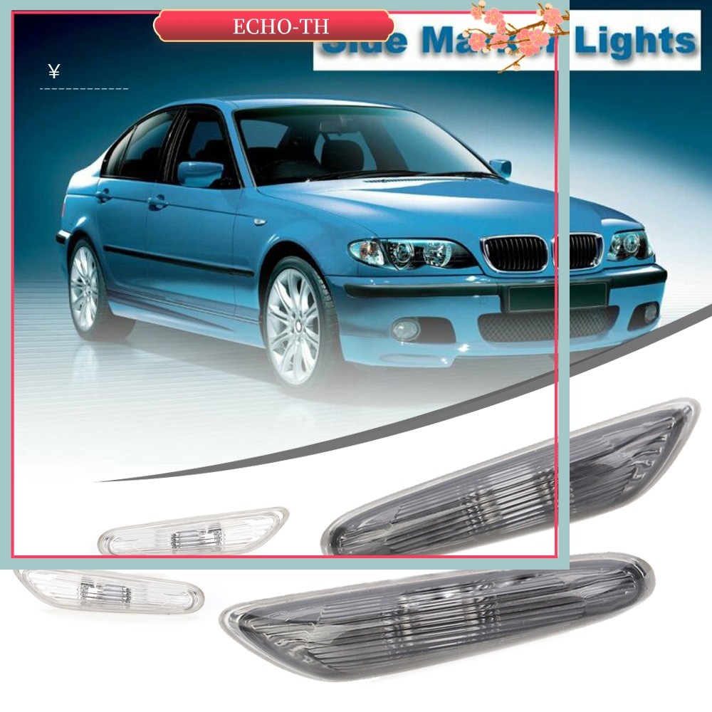 <ECHO>คู่ด้านข้างไฟเลี้ยวไฟแสดงสถานะสําหรับสําหรับสําหรับ BMW E46 E60 E61 E83