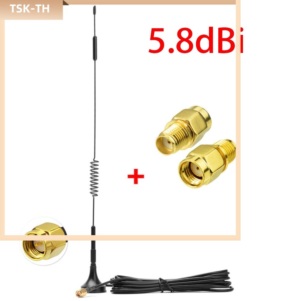 TSK868MHz 5.8dBi 6dBi HNT Helium LoRa 915MHz SMA RP-SMA เสาอากาศเสาอากาศชาย 10 ฟุต