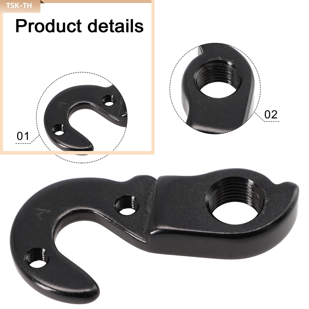 TSKจักรยานจักรยาน REAR DERAILLEUR GEAR MECH HANGER สําหรับ Vitus #14 สําหรับ Nucleus 24 26