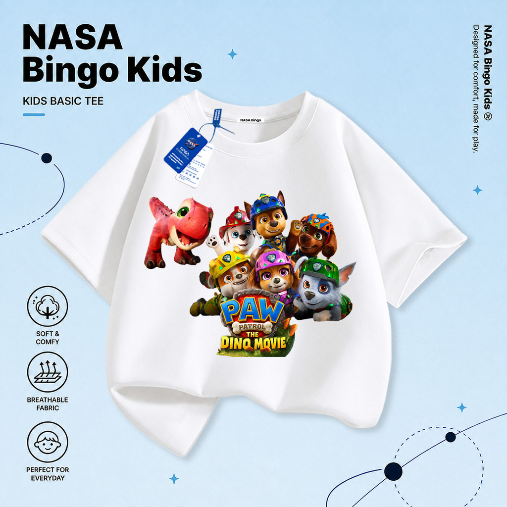 【ส่งในวันเดียวกัน】NASA เสื้อยืดเด็ก แขนสั้น มีหลายสีให้เลือก ลาย Paw Patrol ผ้านุ่ม ใส่สบาย Unisex