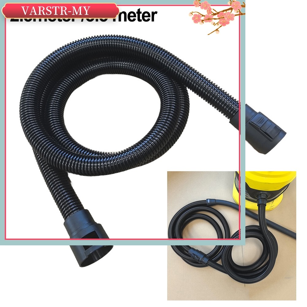 <VARSTR>2.5/3.5m สายยาวสําหรับ Karcher NT20 30 WD1 WD2 WD3 WD4 WD5 WD6‎ 2.863-305.0