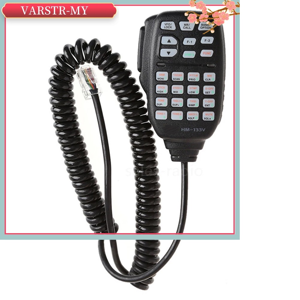 <VARSTR>HM-133V 8Pin ไมโครโฟนสําหรับวิทยุ ICOM IC-2200H IC-2300H IC-2100H IC-V8000