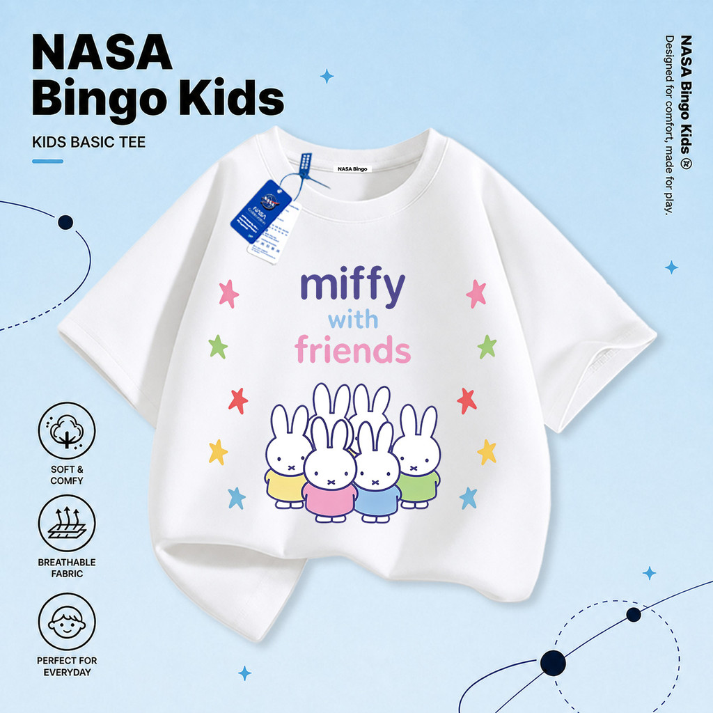 【กรุงเทพฯจัดส่ง】เสื้อยืดเด็กผู้หญิง ลายการ์ตูน Miffy ผ้านุ่ม ใส่สบาย หวานน่ารัก สำหรับเด็ก 1-13 ปี