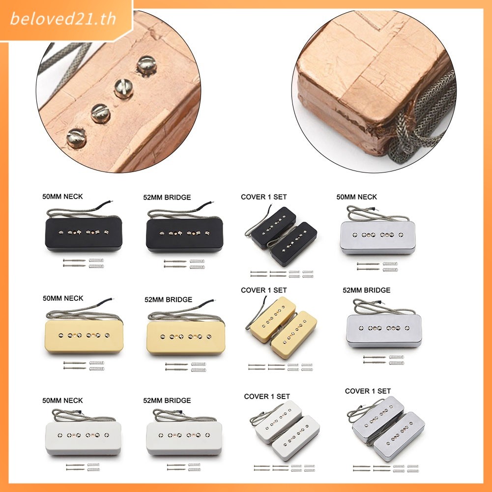 [Clearance sale]Alnico 5 P90 Style Pickup Dual Coil Pickup กีตาร์ไฟฟ้า Humbucker ไร้เสียงรบกวน