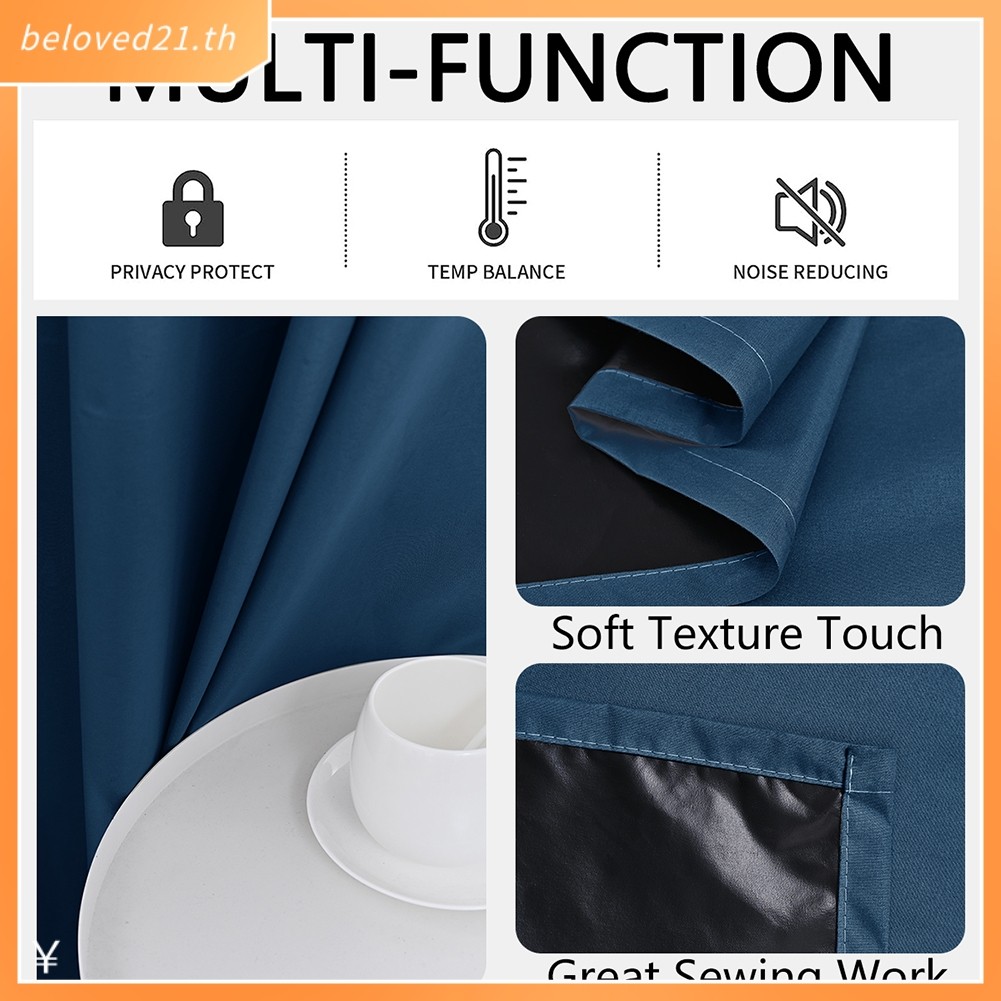 [ลดล้างสต็อก]Duty Blackout Curtains Thermal Curtains for Rooms Thermal Door Curtains
