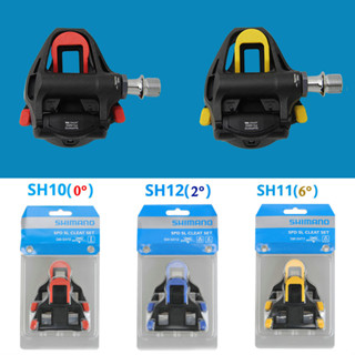 Shimano คลีทบันไดจักรยาน SH11 SH10 SH11 SH12